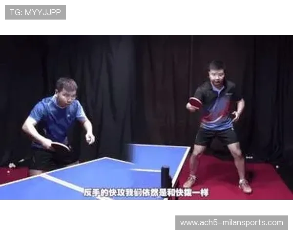 乒乓快攻接发节奏精准，让每一拍都掌控全局