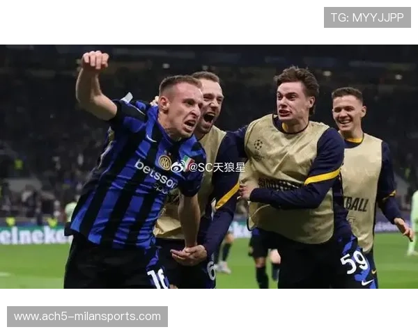 国米防线稳定性奠定欧战入围希望